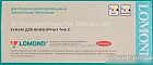 Инженерная бумага Lomond 914 мм х 80 м 80 г/м2 (1214207)