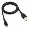 Кабель Cablexpert CCP-mUSB2-AMBM-1M