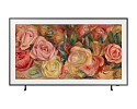 Телевизор Samsung The Frame LS03D QE55LS03DAUXRU