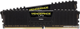 Оперативная память DDR4 для ПК (страница 9)