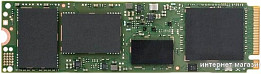 SSD диск для ноутбука (страница 10)