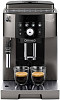 Эспрессо кофемашина DeLonghi Magnifica S Smart ECAM 250.33.TB
