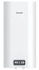 Накопительный электрический водонагреватель Philips AWH1616/51(50YB)