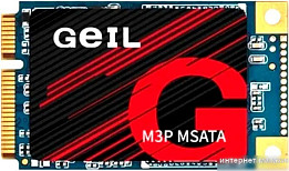 SSD на 1 ТБ (страница 3)