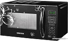 Микроволновая печь CENTEK CT-1579