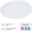 Светильник-тарелка Yeelight Comet Ceiling Light C400
