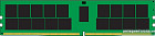 Оперативная память Kingston 64ГБ DDR4 2666 МГц KSM26RD4/64MFR