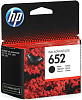 Картридж HP 652 (F6V25AE)