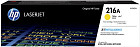 Картридж HP 216A W2412A