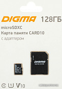 Карты памяти MicroSD (страница 3)