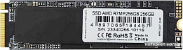 SSD на 256 GB (страница 2)