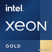 Процессоры Intel (страница 3)
