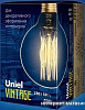 Лампа накаливания Uniel IL-V-G95 E27 60 Вт [UL-00000479]