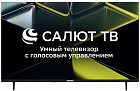 Телевизор ASANO 43LF5020T