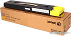 Картридж Xerox 006R01530
