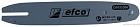 Шина для высотореза Efco 63090031R