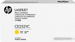Картридж для принтера HP (страница 3)