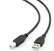 Кабель Cablexpert CCP-USB2-AMBM-15