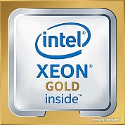 Процессоры Intel (страница 5)