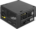 ExeGate 600PPH-LT EX282044RUS-OEM