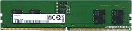 Оперативная память DDR5 (страница 5)