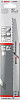 Набор оснастки Bosch 2608654403 (2 предмета)