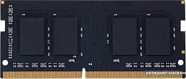 Оперативная память DDR4 для ПК (страница 2)