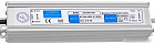 Блок питания ULED FS-45-24 (24VDC/45W)