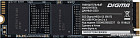 SSD Digma Mega S3 256GB DGSM3256GS33T