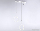 Подвесная люстра Ambrella Comfort FL5272