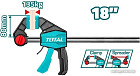 Струбцина Total THT1346801