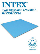 Аксессуары для бассейнов 