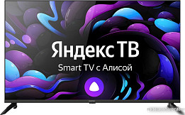 Телевизоры 60 дюймов (страница 11)
