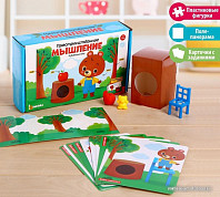 Развивающие игрушки (страница 7)