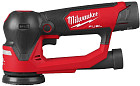 Milwaukee M12 FSDR75-202B 4933498233 (с 2-мя АКБ, сумка)