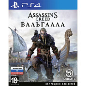 Игры для приставок (страница 2)