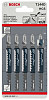 Набор оснастки Bosch 2608630040 (5 предметов)