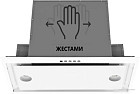 Кухонная вытяжка Akpo Neva Glass II 60 wk-12 (белый)