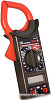Master Professional M266F