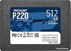 SSD на 512 ГБ 