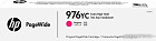 Картридж HP 976YC [L0S30YC]