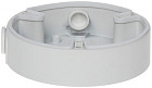 Кронштейн Dahua DH-PFA137