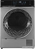 Сушильная машина Weissgauff WD 879 Diamond Heat Pump