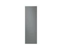 Декоративная панель Samsung RA-R23DAA31GG