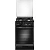 Кухонная плита GEFEST 5300-02 0046 (чугунные решетки)