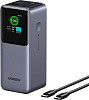 Ugreen PB721 20000mAh (серый)