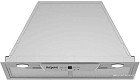 Кухонная вытяжка Hotpoint HPAE 52FLB X