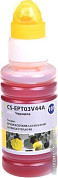 Картриджи для принтеров и МФУ (страница 37)