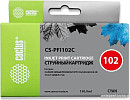 Картридж CACTUS CS-PFI102C (аналог Canon PFI102C)