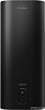 Накопительный электрический водонагреватель Royal Thermo RWH 50 Smalto Inverter Grafit